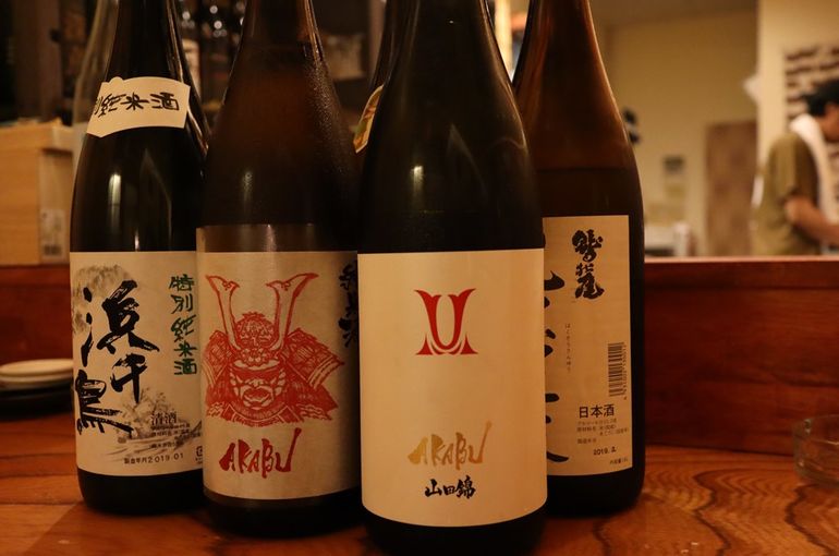 県内酒